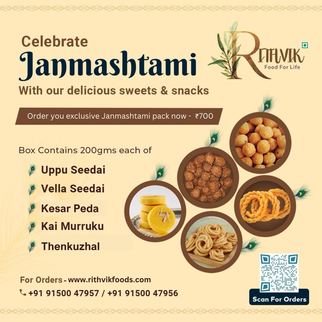 Janmashtami Special !!!