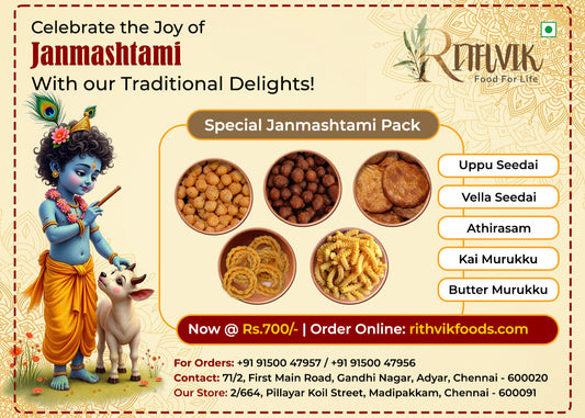 Janmashtami Special Combo